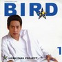 Superstar Project 