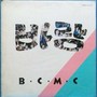 대학가요 B.C.M.C(바람)