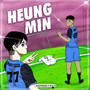 HEUNG MIN (Explicit)