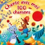 Chante avec moi / 100 chansons (feat. Marie-Claude Gosselin)