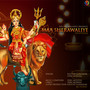 Maa Sherawaliye - Single