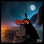 300% (feat. JuanMed) [Explicit]