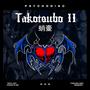 Takotsubo II (蛸壺) [Explicit]