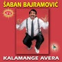 Kalamange Avera