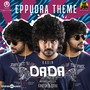 Eppudra (Theme Song) (From 