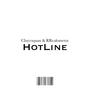 HotLine (feat. RRealomerta) [Explicit]