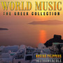 World Music (The Greek Collection)