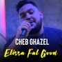 Elissa Fal Good (Explicit)