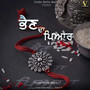 Bhain Da Pyar