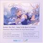 Sway to My Beat in Cosmos (feat. Miyuri & Hamuza)