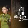 Yêu Cô Gái Bạc Liêu (Explicit)