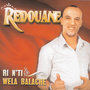 Ri N'ti Wela Balache