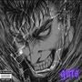 Guts (Explicit)