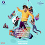 Yenda Thalaiyila Yenna Vekkala (Original Motion Picture Soundtrack)