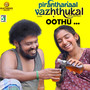 Oothu (from 