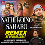 Nathi Koino Saharo (Remix)