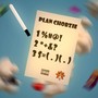 plan (Explicit)