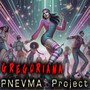 Gregoriana