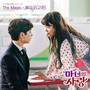 The Love of a Witch OST Part.1