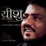 Yeshu Tere Paas (Reprised Versions)