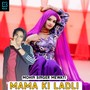 Mama Ki Ladli