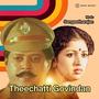Theechatti Govindan (Original Motion Picture Soundtrack)