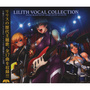 LILITH VOCAL COLLECTION