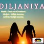 Diljaniya