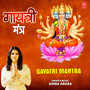 Gayatri Mantra