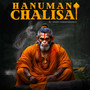 Hanuman Chalisa