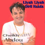 Liyah Liyah Dirli Hakda (Live)