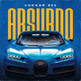 Absurdo (Explicit)