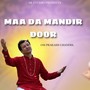 Ma Da Mandir Door