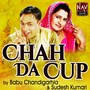 Chah Da Cup