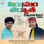College Days Song (From 