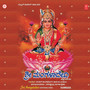 Sri Mangaladevi