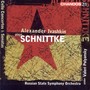 SCHNITTKE: Cello Concertos Nos. 1 and 2 / Cello Sonatas Nos. 1 and 2 / Concerto grosso No. 2