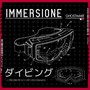 Immersione