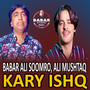 Kary Ishq