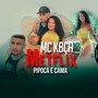 Metflix, Pipoca e Cama