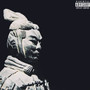 The Art of War (Explicit)
