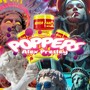 Poppers (Explicit)