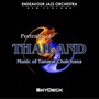 Portraits of Thailand: Music of Tanarat Chaichana
