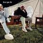 Do or You Die (Explicit)