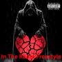In The Room Freestyle (Broken Heart) [Explicit]