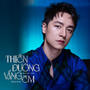 Thiên Đường Vắng Em (Acoustic Version)