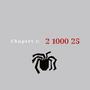 2 1000 25 (Explicit)