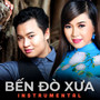 Bến Đò Xưa (Instrumental)