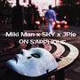 On s'applique (feat. Miki Man & SKY)