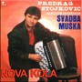 Svadba muska